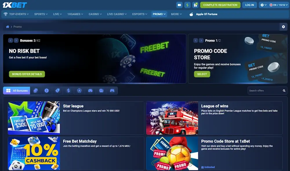 1xbet Promotions overview